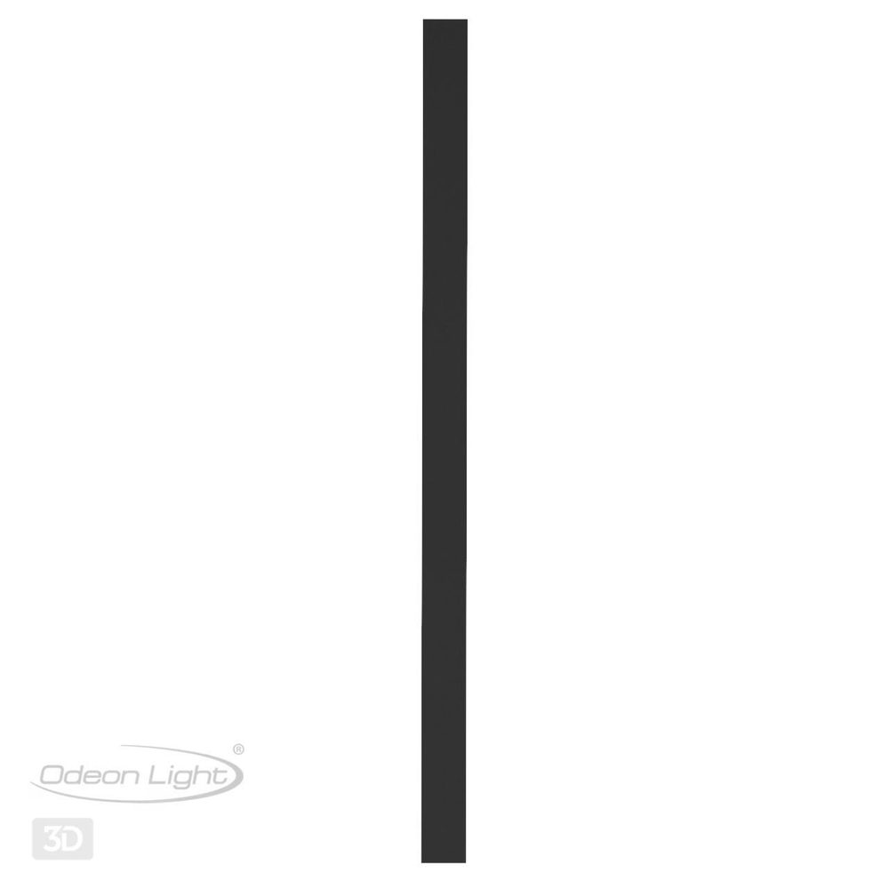 Настенный светодиодный светильник Odeon Light FIBI 4379/36WL