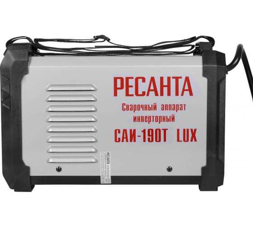 АППАРАТ СВАРОЧНЫЙ РЕСАНТА ИНВЕРТОРНЫЙ САИ 190Т LUX 65/70