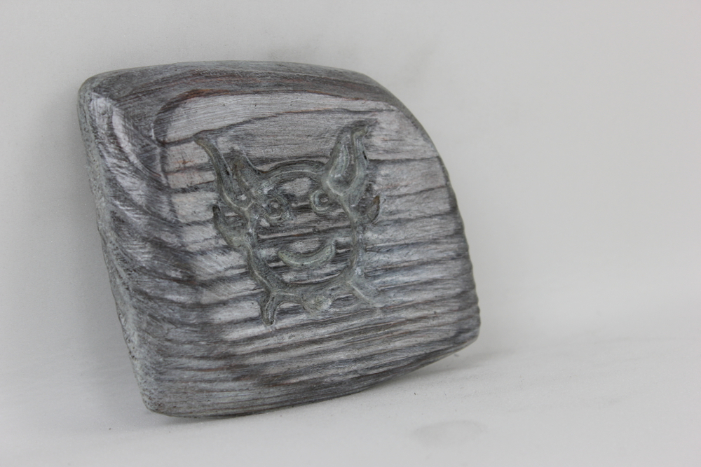 Сувенир "Солнце"