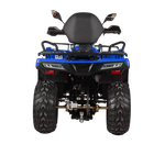 Квадрицикл Bizon YK250 BASIC CARB Синий
