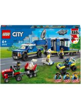 Конструктор LEGO City Police 60315 Полицейский мобильный командный трейлер