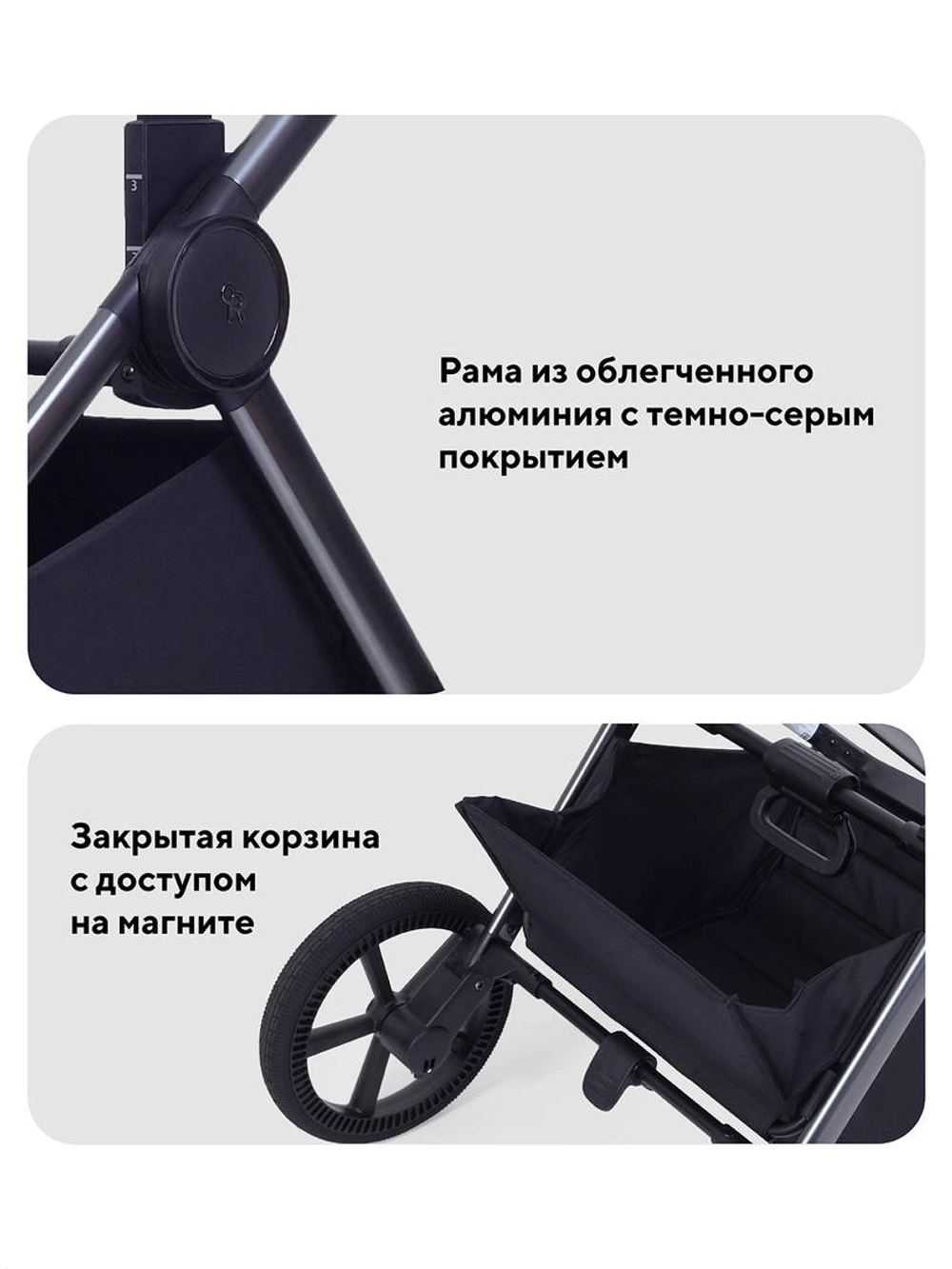 Коляска 2 в 1 Rant Falcon Soft Therm