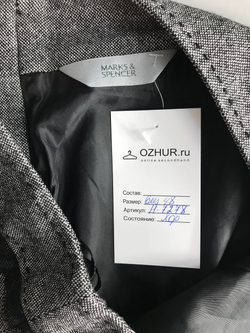 Юбка Marks&Spencer в деловом стиле, маркировка 14, визуально 48 размер