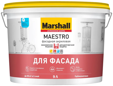 Краска фасадная Marshal "Маэстро" BW (9,0л)