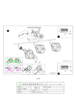 Спот Eglo ZAPATA 95547