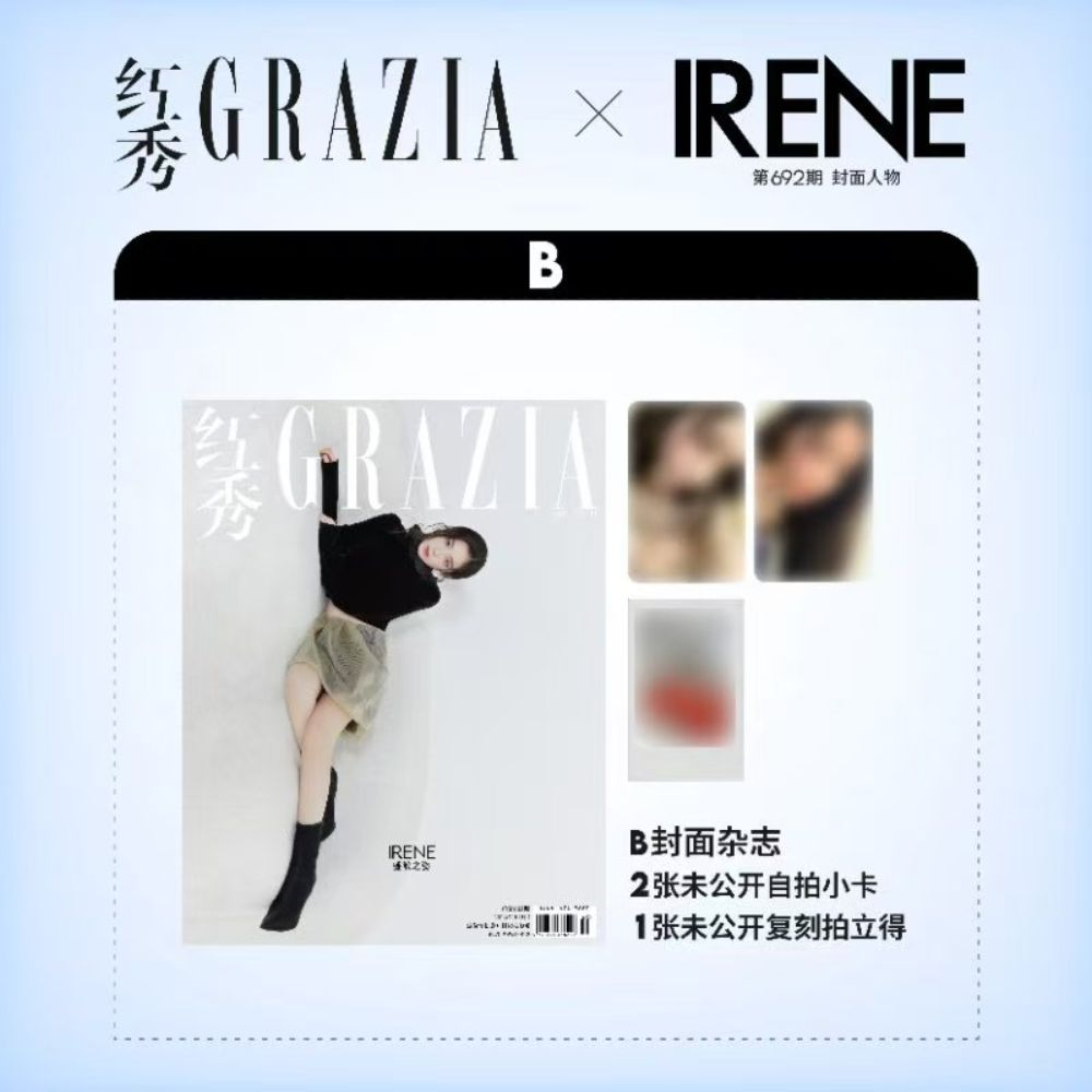 публикация GRAZIA - 2024.12 IRENE B Type