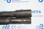 Метчик м/р М36х3 (к-т из 2-х шт)