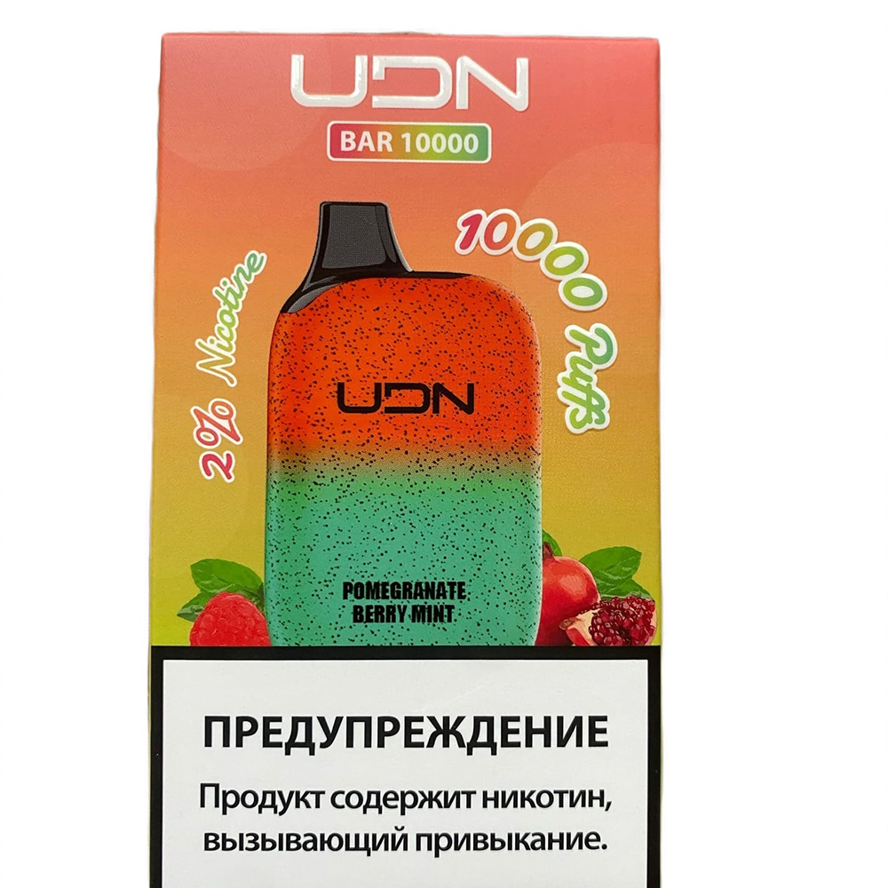 UDN Bar - Pomegranate-Berry-Mint (Гранат-Малина-Мята) 10000 затяжек