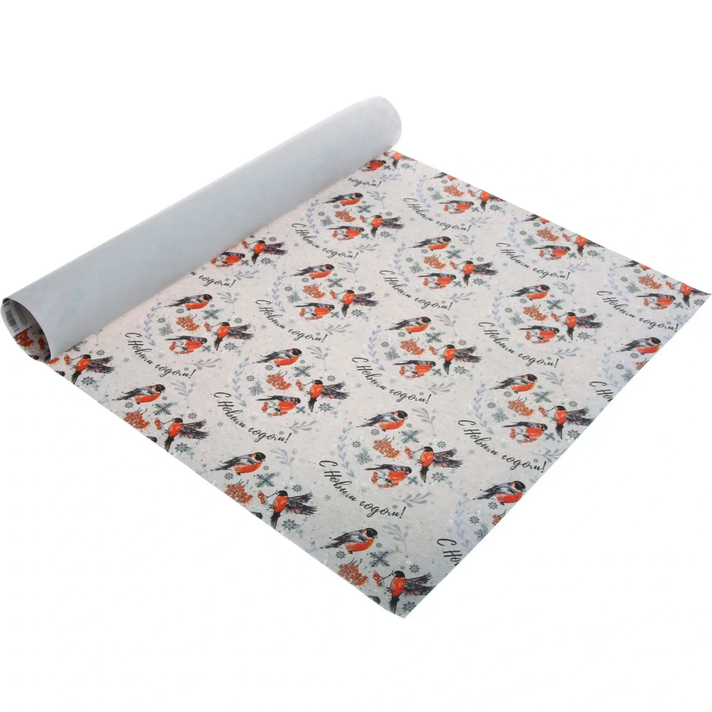 Бумага упаковочная 50х70 см «Снегири» (1 лист)