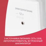 Отсасыватель медицинский Армед 7E-D