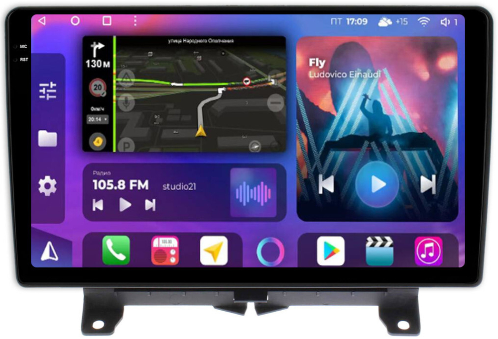 Магнитола для Range Rover Sport 1 2005-2009 - FarCar BM9-2K-9610 монитор 9.5" 2K QLED на Android 14, TS10, 4+32Гб, CarPlay, 4G SIM-слот