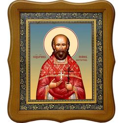 Иоанн Восторгов священномученик, пресвитер. Икона на холсте.