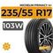 Michelin Primacy 4+ 235/55 R17 103W XL