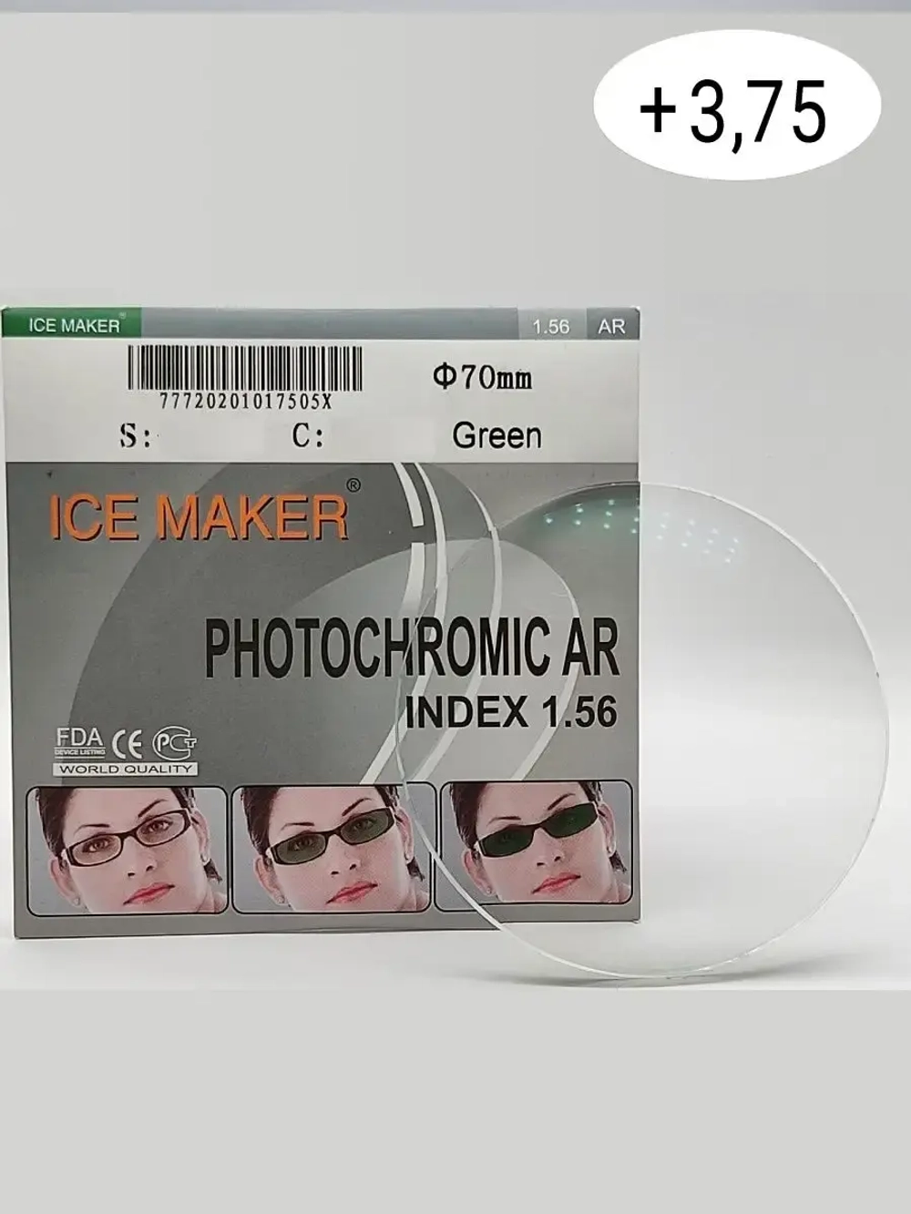 Линза для очков стигматич. 1шт  ICE MAKER +3.75 d 70 ind 1.5