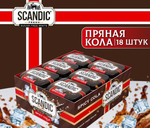 Конфеты SCANDIC без сахара со вкусом "Пряная Кола" 14 гр