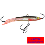 Балансир для рыбалки Шпрот-7 76mm 1 штука 20 г.