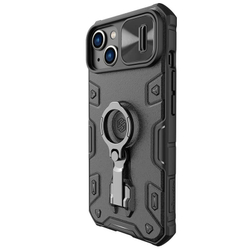 Чехол Nillkin CamShield Armor Pro Magnetic для iPhone 14+