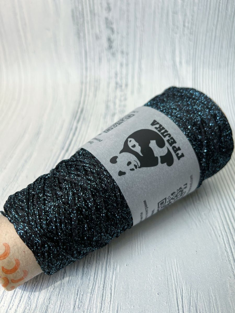 Пряжа с люрексом