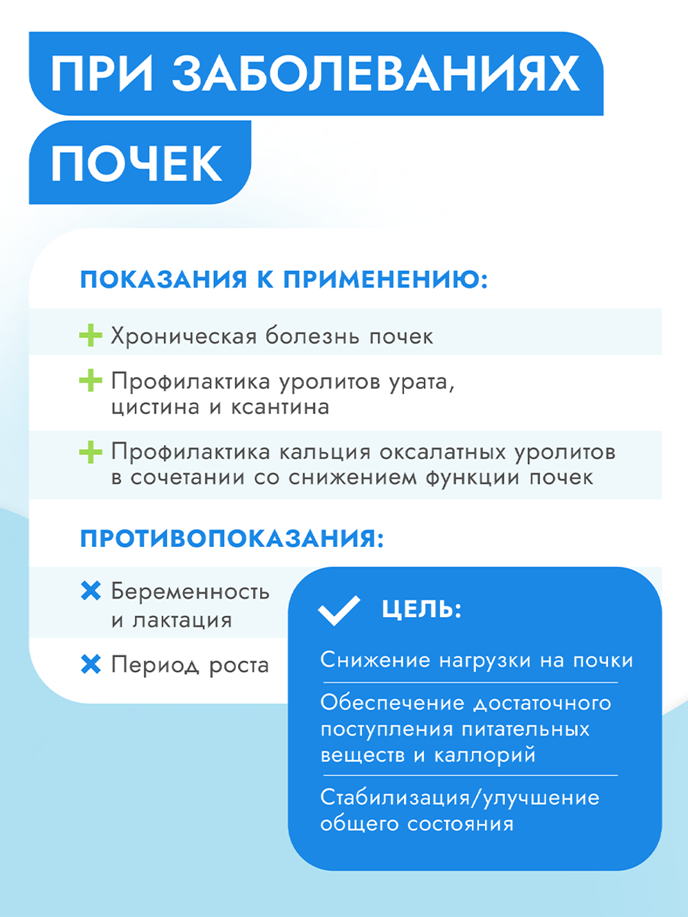 Best Dinner Эксклюзив Vet Profi для кошек - Конс  Renal "Индейка с рисом" Exclusive VET PROFI -100 г