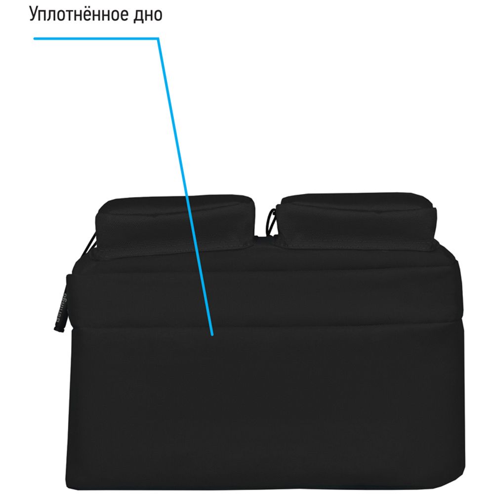 Рюкзак Berlingo Color blocks "Black pink" 39*28*17см, 2 отделения, 4 кармана, уплотненная спинка