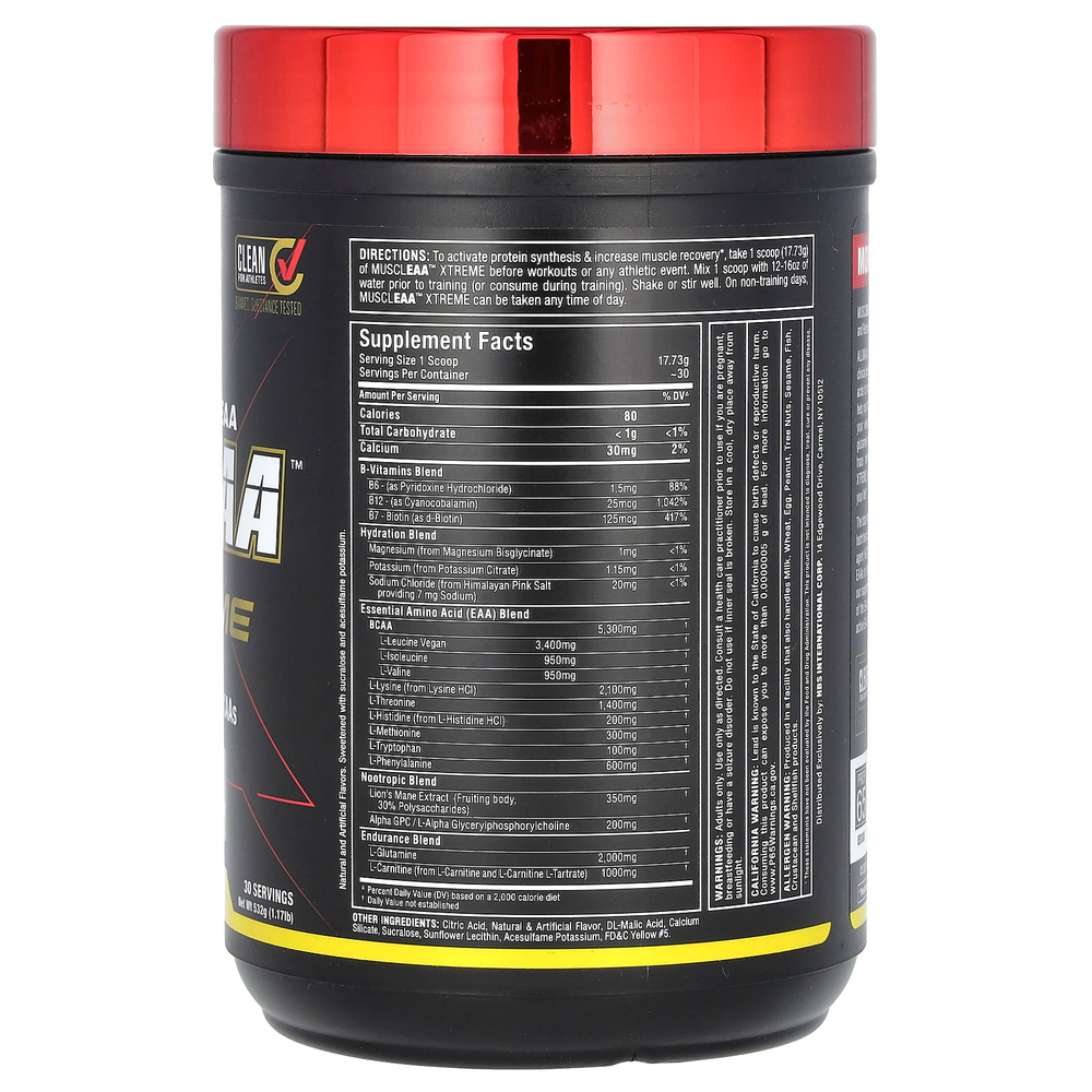 ALLMAX, MUSCLEAA ™ Xtreme, пина-колада, 532 г (1,17 фунта)