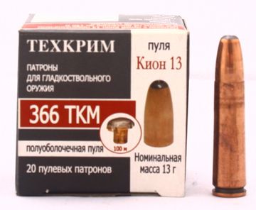 Патроны "Техкрим" кал. 366 ТКМ с полуоболочечной пулей Кион 13. Цена за патрона, продажа пачками по 20 шт.