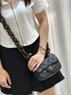 Chanel Mini Flap Bag 18 cm