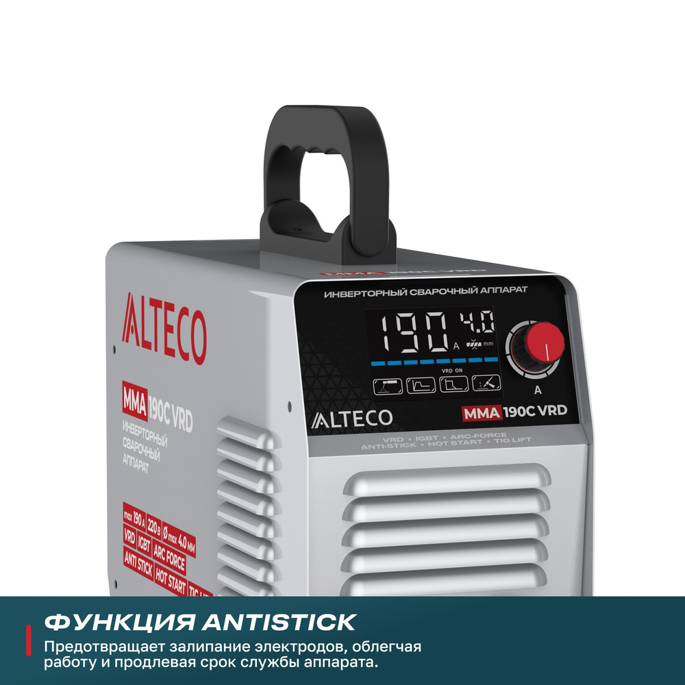 Сварочный аппарат Alteco MMA-190С VRD 70221