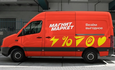 "Магнит Маркет" интегрирует логистику "Магнит Доставки"