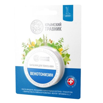 Бальзам "Венотонизин" для тонуса вен