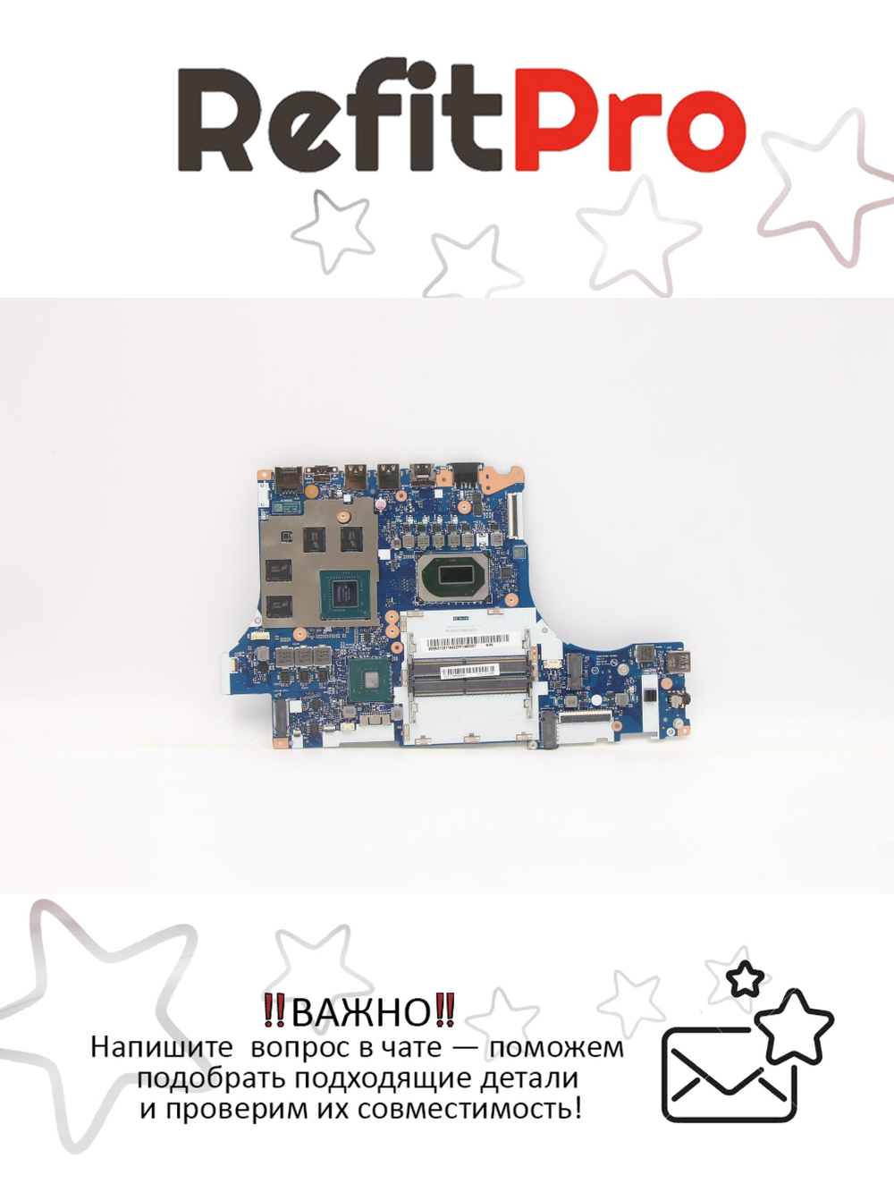 Материнская плата для ноутбука Lenovo LEGION5 15IMH6 L82NL NOK I5-10500H RTX3050 4G (5B21C81184), оригинал