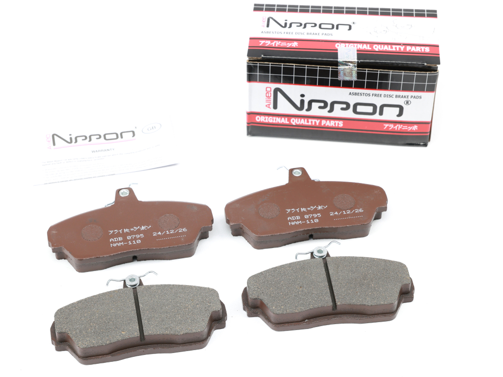 Колодка дискового тормоза а/м ГАЗ-3302 Волга, ГАЗель, Соболь передняя (к-т 4 шт.) (кат 3302-3501080) NIPPON