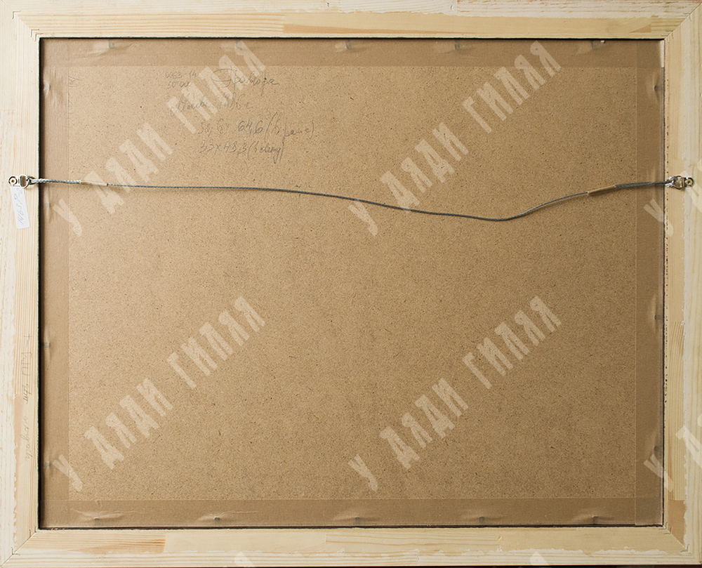 Вид Кремля от Каменного моста. Гравюра. Из альбома "Vue de Moscou". — Париж, 1886