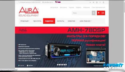 По многочисленным просьбам сегодня мы расскажем вам как обновить прошивку