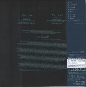 Kayak / Merlin (Mini LP CD)