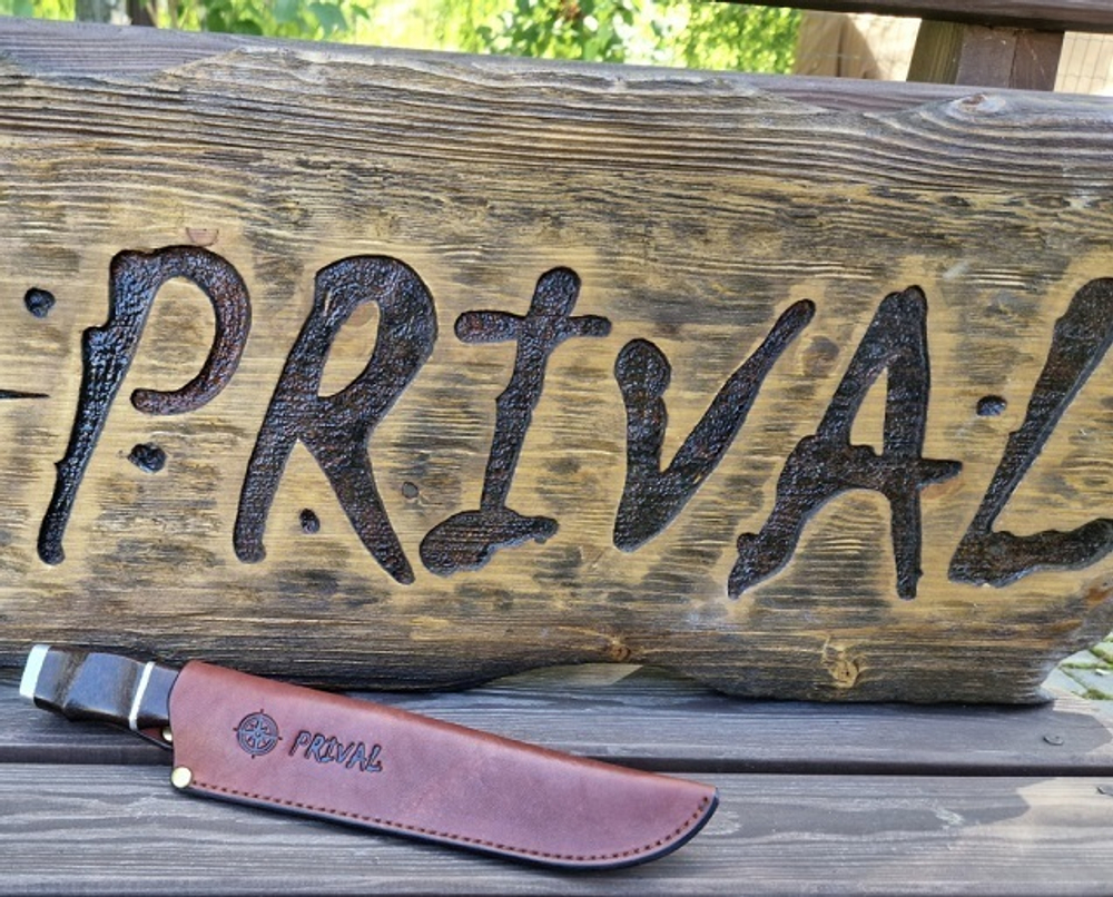 Ножны-чехол для ножа кожаный без гарды Prival Н1 Premium,  для клинка  до 190х45мм