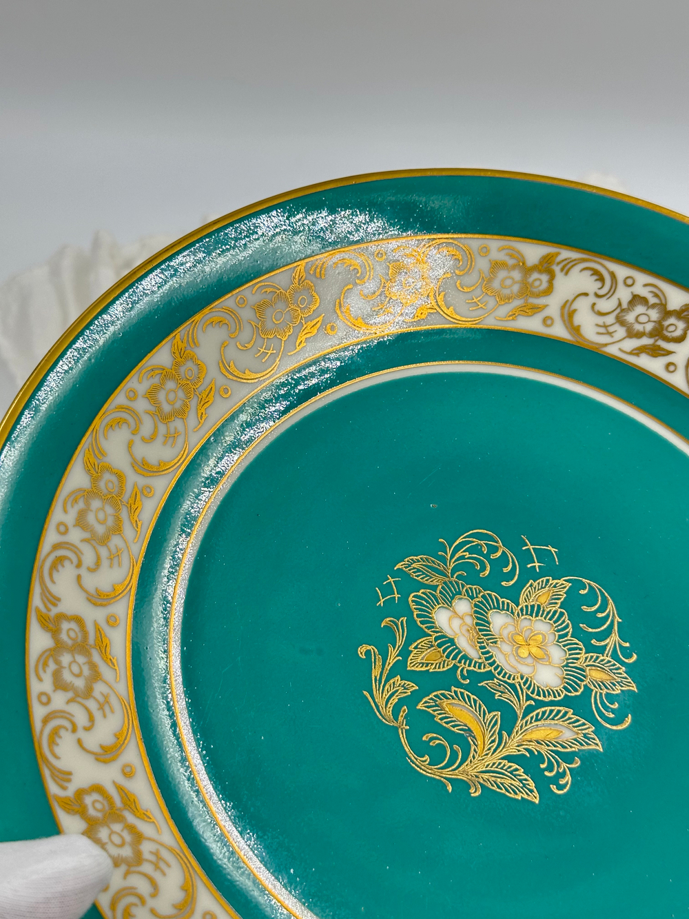 Блюдо Reichenbach