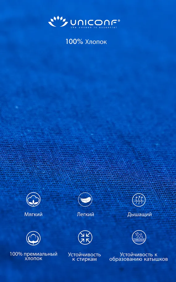 Мужские трусы BB117 Белый-Темно-синий-Черный
