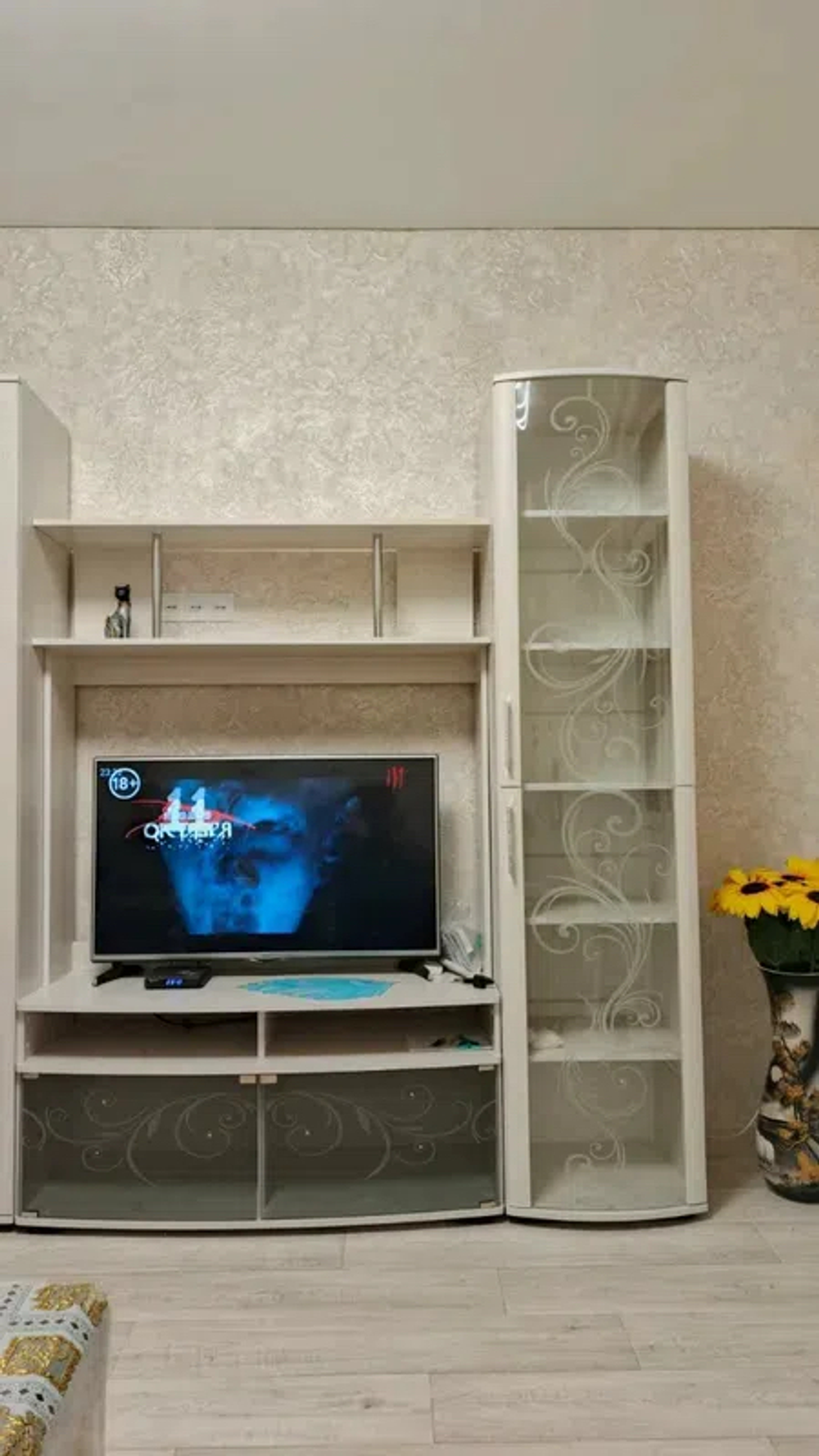 Гостиная "Флоренция" центр.секция