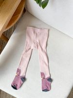 Новые колготки Stella McCartney