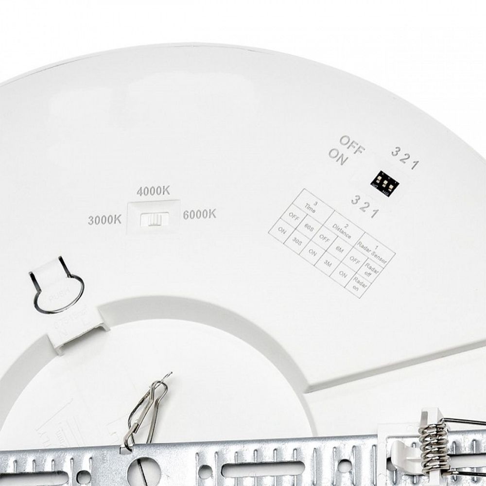 Встраиваемый светильник Sonex NEBULA WHITE 7790/24L