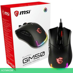 Мышь MSI Clutch GM50