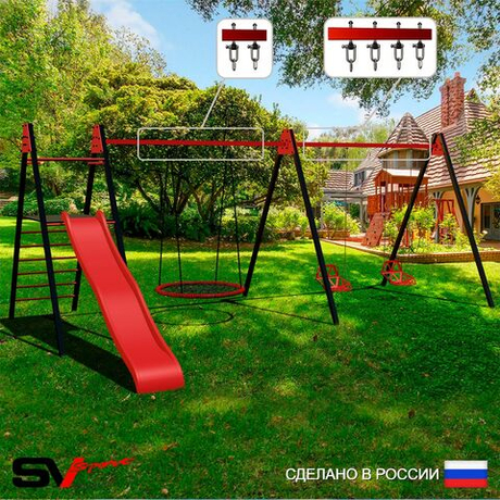 Уличные качели Sv Sport Maxi х 2 с горкой УК357.5В3 (6.4м/Гнездо 115см/Со спинкой 2шт/Подвесы на втулке 3к)