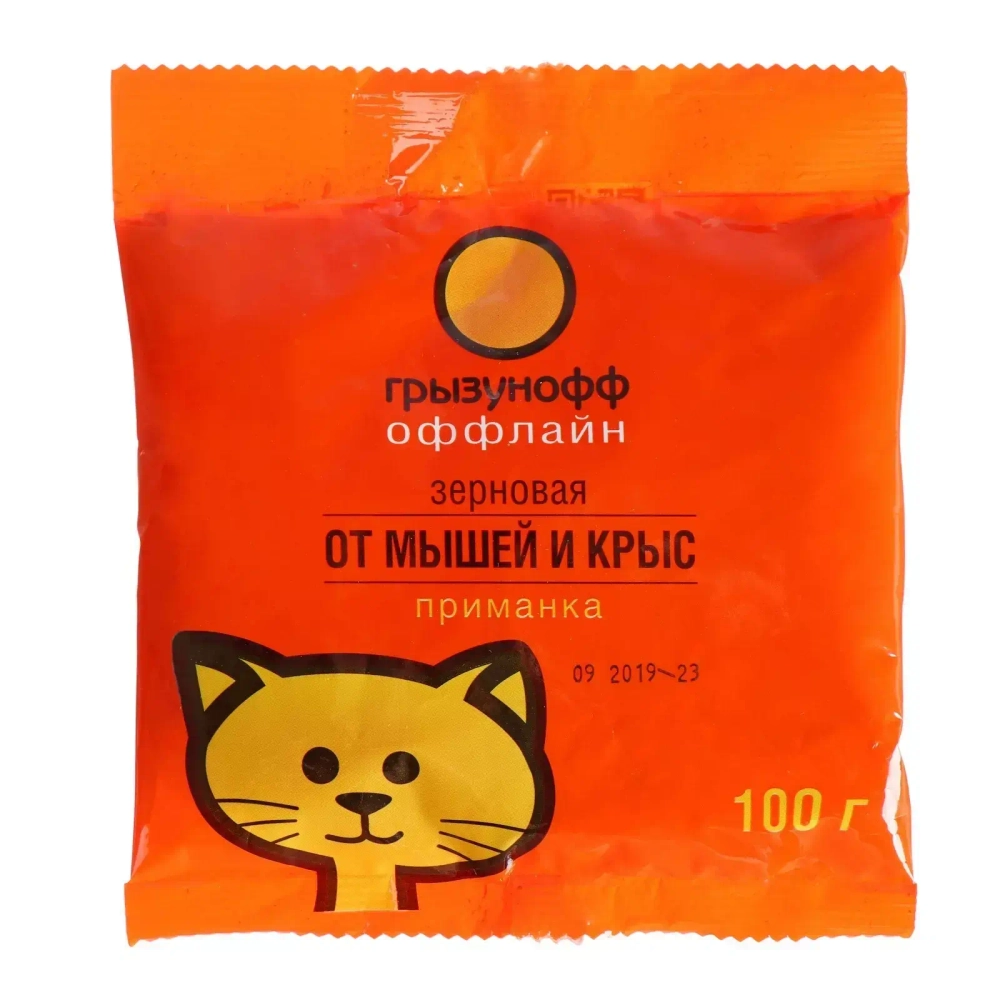 Зерно от крыс, мышей 100г Грызунофф пакет (50)
