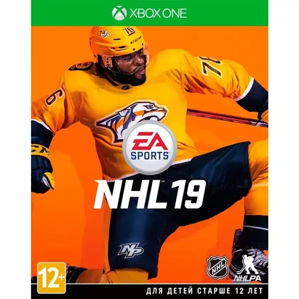 NHL 19 (Xbox) NEW