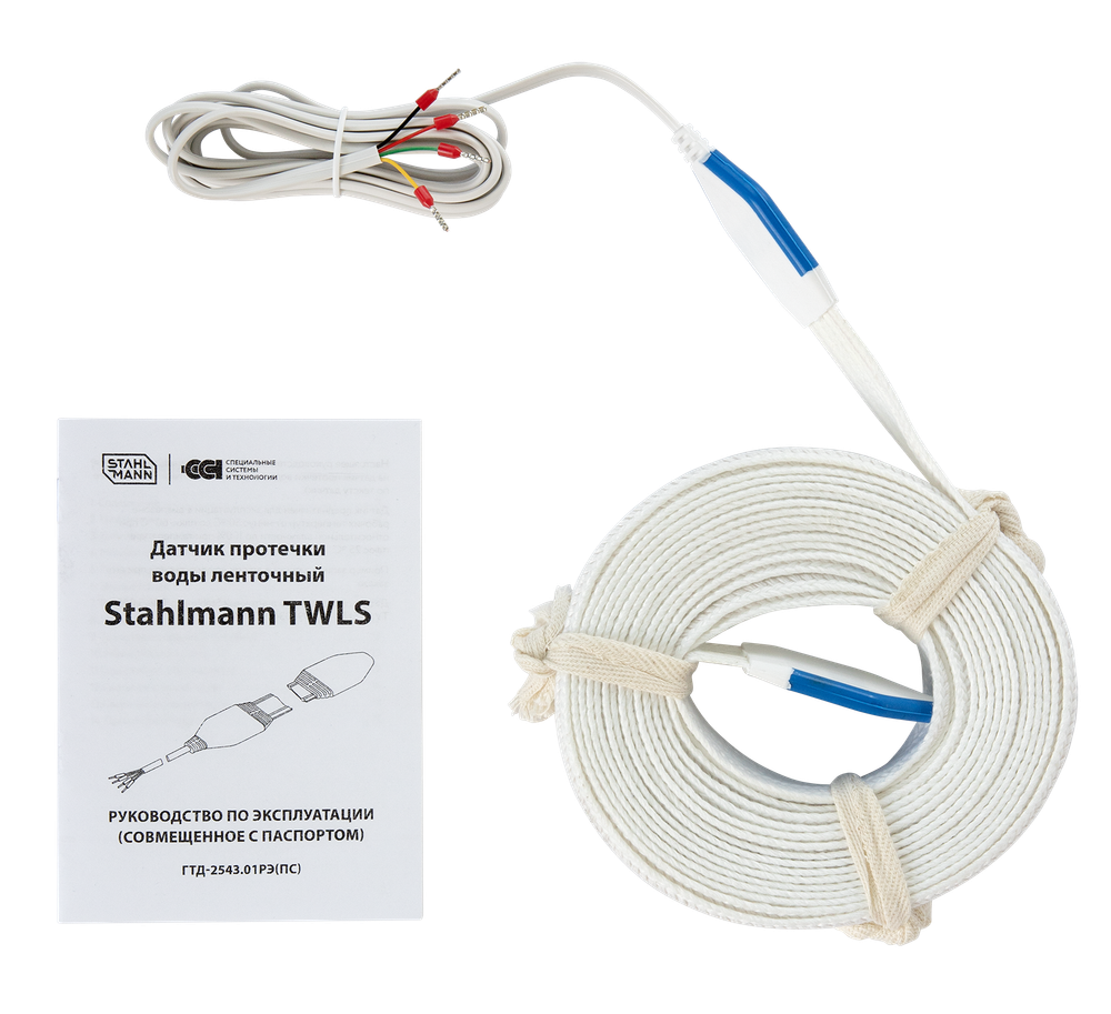 Датчик протечки воды ленточный Stahlmann TWLS 100