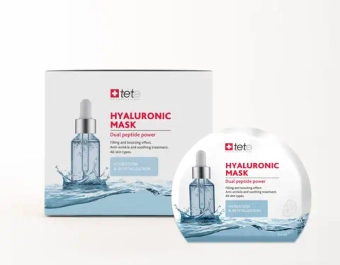 Hyaluronic Mask Hydration and Revitalization (Маска тканевая)