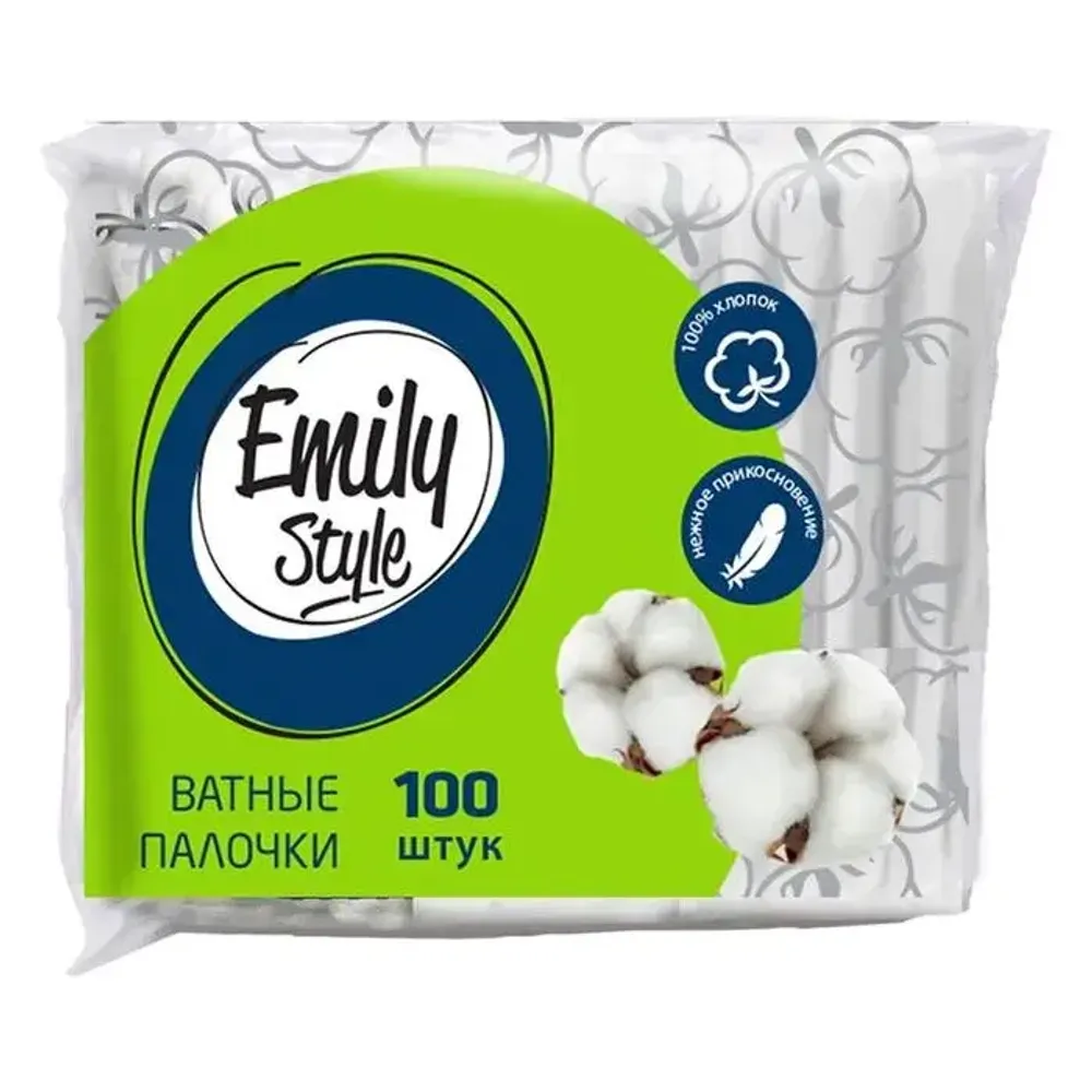 Ватные палочки пакет 100шт с зиплоком(К) Emily Style