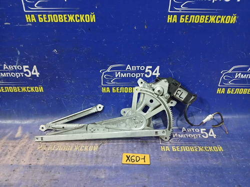 Стеклоподъемник передний левый LIFAN X60 2013