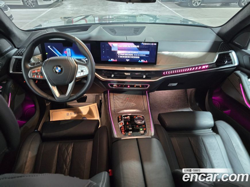 BMW X7 (G07) xDrive 40d Design Pure Excellence 6-и местный (06.2023)